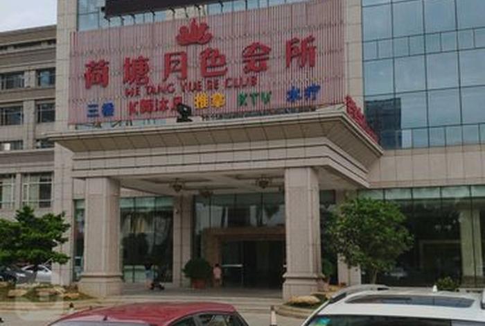 荷塘月色文化传媒有限公司、荷塘月色文化传媒有限公司电话 荷塘月色文化传媒有限公司、荷塘月色文化传媒有限公司电话