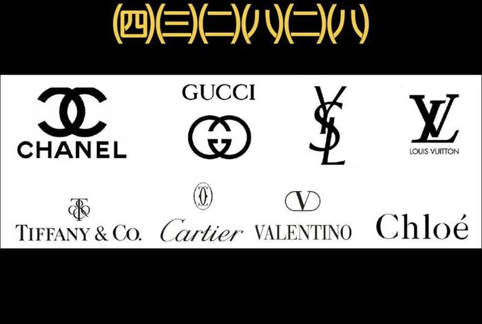 电商是正品吗（电商是正品吗知乎）