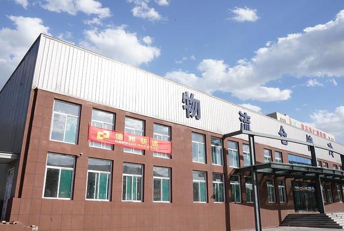 长城电商是干嘛的、长城电商是干嘛的公司 长城电商是干嘛的、长城电商是干嘛的公司