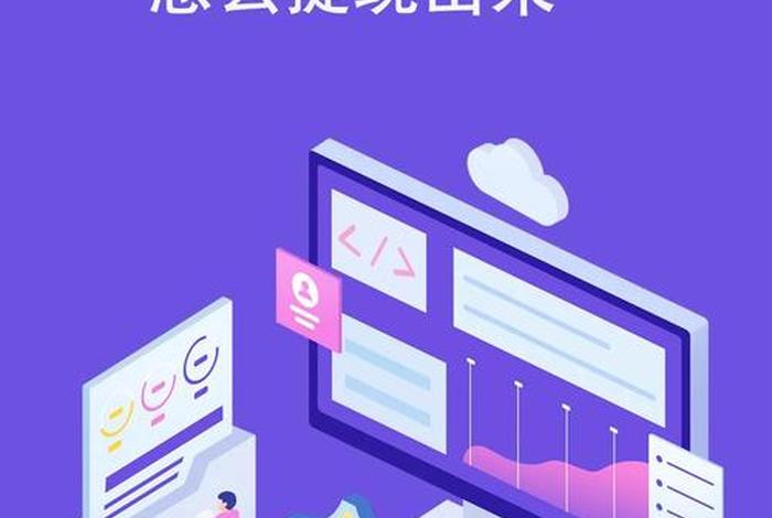 有哪些跨境电商平台可以绑贝宝 有哪些跨境电商平台可以绑贝宝账号 有哪些跨境电商平台可以绑贝宝 有哪些跨境电商平台可以绑贝宝账号