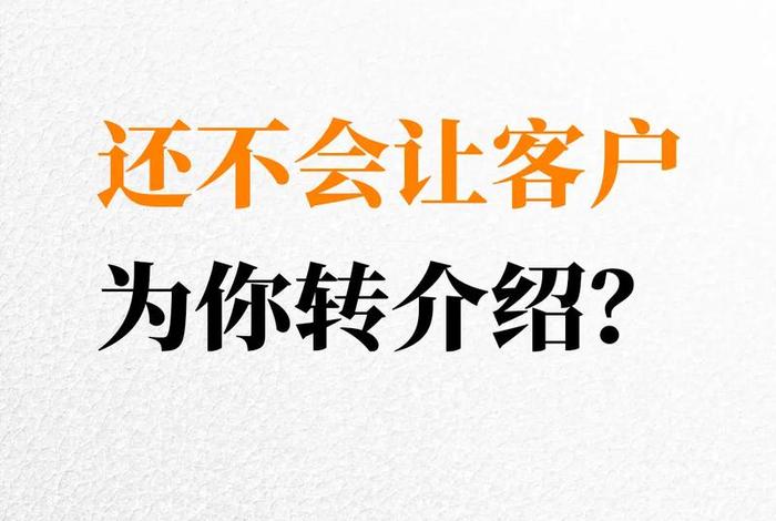 转转电商个人简介、转转电商个人简介文案 转转电商个人简介、转转电商个人简介文案