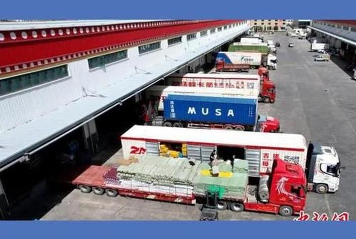 拉萨综合保税区跨境电商有限公司,拉萨综合保税区跨境电商有限公司怎么样 拉萨综合保税区跨境电商有限公司,拉萨综合保税区跨境电商有限公司怎么样