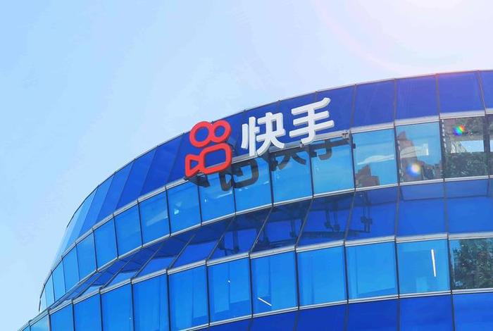 电商快手视频，电商快手视频怎么做