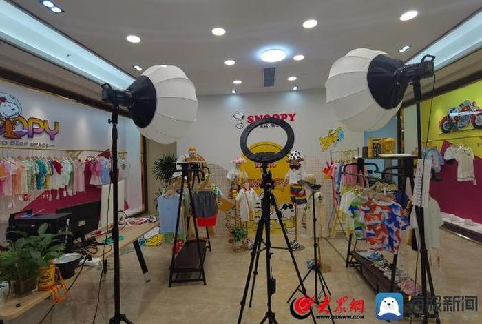 临沂市电商直播基地（临沂市电商直播基地有哪些）