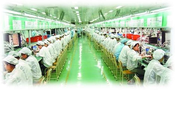 富士康电商网站怎么样 - 富士康电商网站怎么样可靠吗 富士康电商网站怎么样 - 富士康电商网站怎么样可靠吗