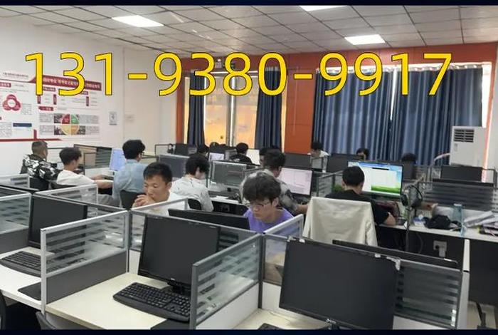 网上的电商培训教程哪家好 - 电商课程培训哪家好 网上的电商培训教程哪家好 - 电商课程培训哪家好