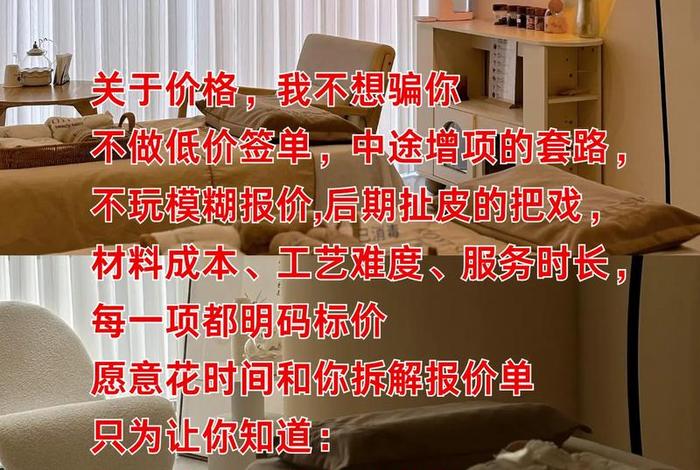 电商文案范文100字 - 电商文案范文100字左右