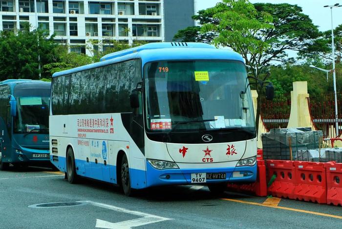 跨境巴士跨境电商,跨境电商1039 跨境巴士跨境电商,跨境电商1039