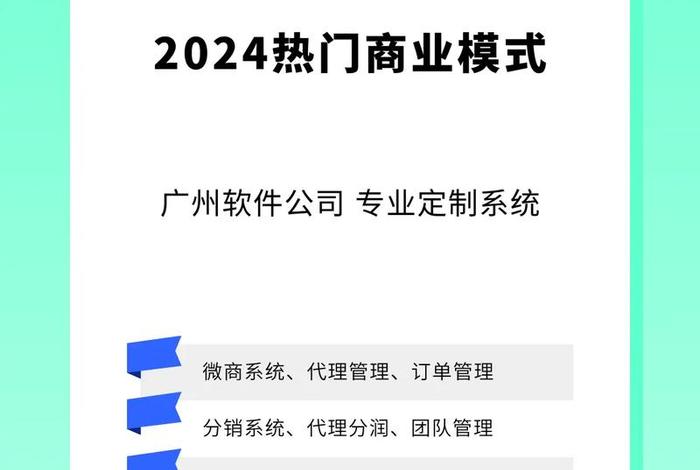 新零售电商平台有哪些平台;新零售电商平台有哪些平台推广 新零售电商平台有哪些平台;新零售电商平台有哪些平台推广