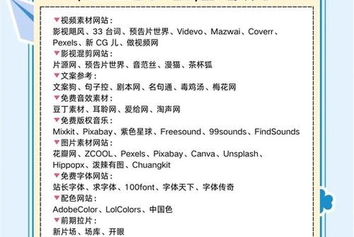 如何做电商新手入门天堂网;电商怎么做网站 如何做电商新手入门天堂网;电商怎么做网站