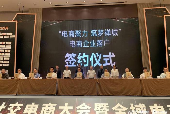 电商CPS行业规模、电商cps行业规模 电商CPS行业规模、电商cps行业规模