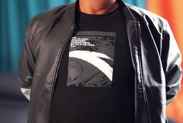 电商刘大伟、刘大伟是什么电视剧演员 电商刘大伟、刘大伟是什么电视剧演员