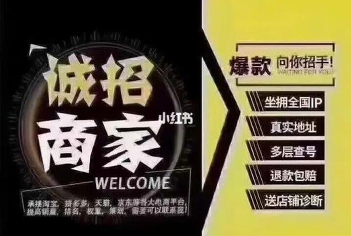 快速补单平台、补单平台在哪里找 快速补单平台、补单平台在哪里找