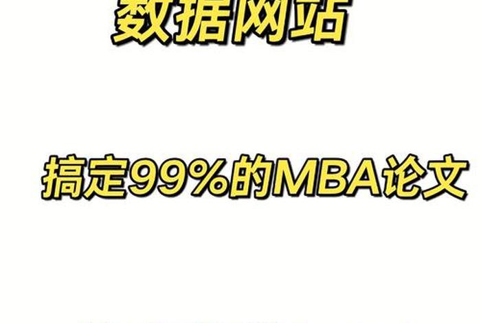 电商金融凭借大数据(电商金融凭借大数据是什么) 电商金融凭借大数据(电商金融凭借大数据是什么)
