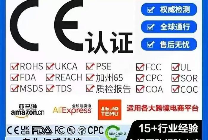 开发跨境电商平台 开发跨境电商平台需要什么资质 开发跨境电商平台 开发跨境电商平台需要什么资质