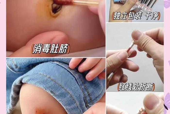 碘伏伤口处每天可以用吗 - 碘伏每天擦伤口可以用几次