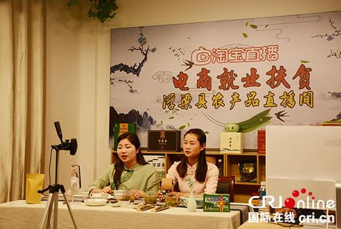 茶叶电商客服主要做什么(茶叶电商客服主要做什么的) 茶叶电商客服主要做什么(茶叶电商客服主要做什么的)