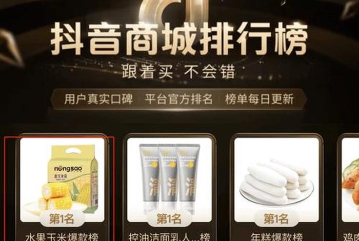 在线电商客服邀评图片模板 在线电商客服邀评图片模板下载 在线电商客服邀评图片模板 在线电商客服邀评图片模板下载