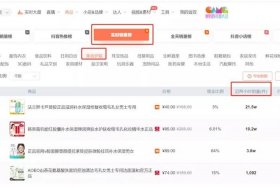 幕思城口碑如何 - 有谁买过幕思城的课