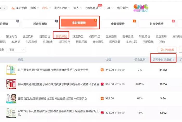 幕思城口碑如何 - 有谁买过幕思城的课 幕思城口碑如何 - 有谁买过幕思城的课