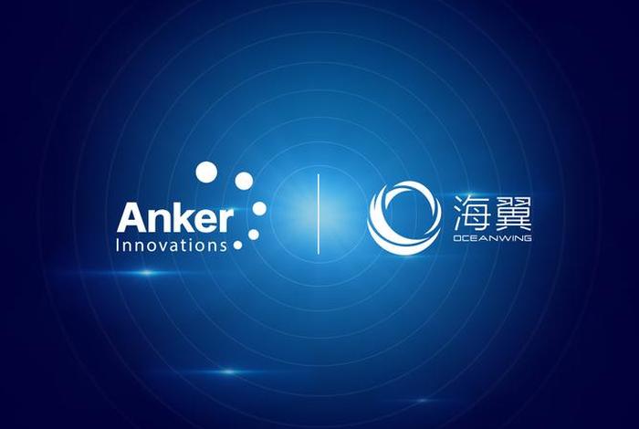 海翼电商官方网站、海翼电商官方网站下载 海翼电商官方网站、海翼电商官方网站下载