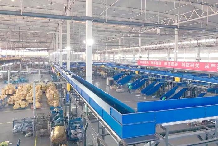 erp 跨境电商 - erp 跨境电商对接 深圳海关 erp 跨境电商 - erp 跨境电商对接 深圳海关