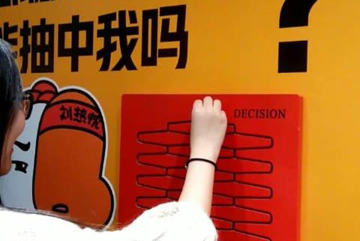 电商软件-张卡卡（电商主播卡卡）