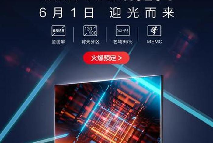 碧橙电商上市进展 - 碧橙电商上市进展情况
