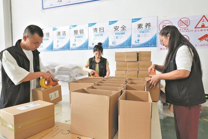 电商仓库专员 - 电商仓库专员是做什么的