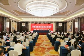 济南江河网络科技有限公司跨境电商培训，济南江河网络科技有限公司跨境电商