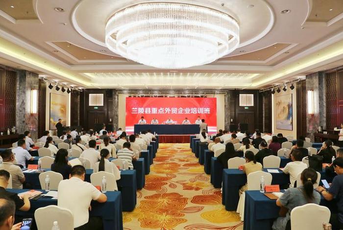 济南江河网络科技有限公司跨境电商培训,济南江河网络科技有限公司跨境电商培训怎么样 济南江河网络科技有限公司跨境电商培训,济南江河网络科技有限公司跨境电商培训怎么样