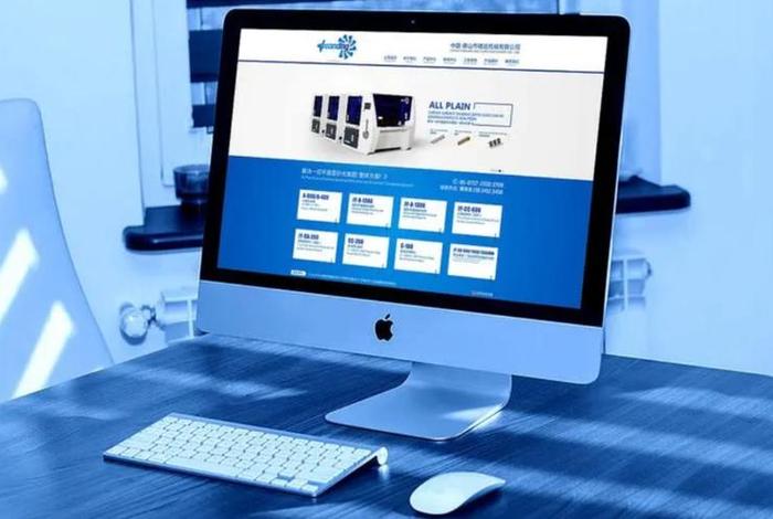 电商网站定制;电商网站建设定制 电商网站定制;电商网站建设定制