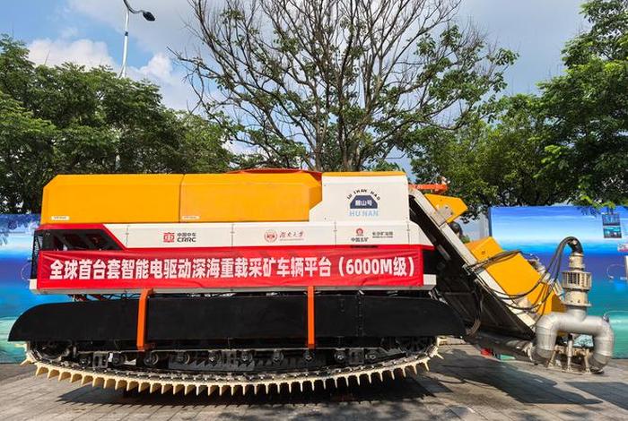 五矿电商平台供应商操作视频 五矿平台供应商类型 五矿电商平台供应商操作视频 五矿平台供应商类型