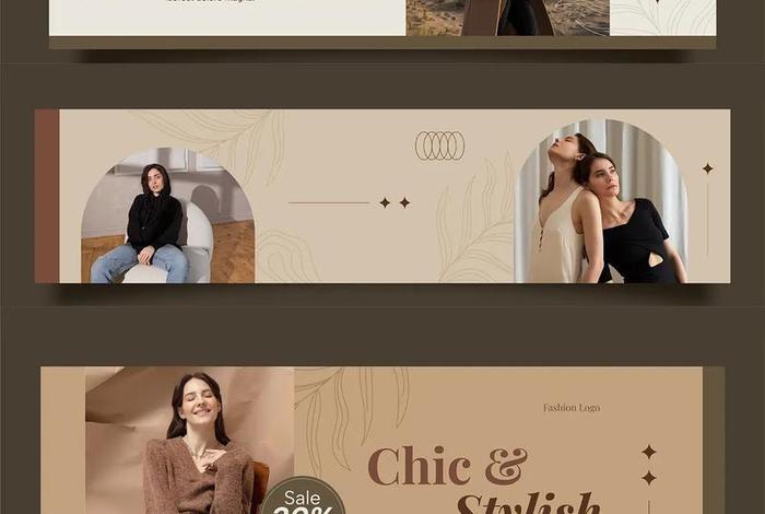 电商banner主图(电商banner图和主图的区别) 电商banner主图(电商banner图和主图的区别)