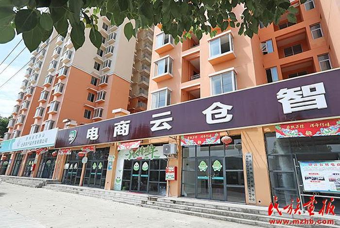 贵州电商信贷资金缺口分析,贵州电商示范县 贵州电商信贷资金缺口分析,贵州电商示范县