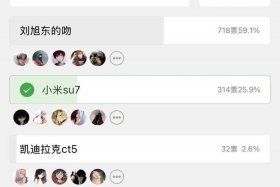 东东电竞app官方下载、东东电竞app官方下载最新版本更新内容