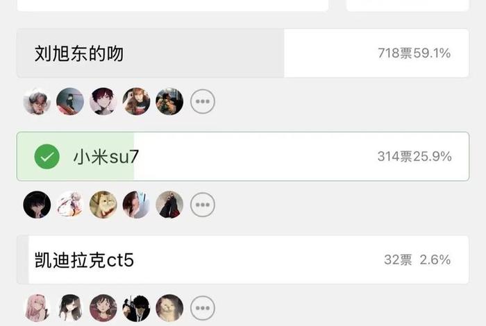 东东电竞app官方下载、东东电竞app官方下载最新版本更新内容 东东电竞app官方下载、东东电竞app官方下载最新版本更新内容
