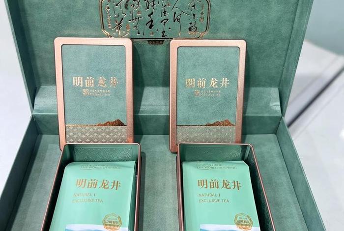 跨境电商卖茶叶有限制吗(跨境电商卖茶叶有限制吗知乎) 跨境电商卖茶叶有限制吗(跨境电商卖茶叶有限制吗知乎)