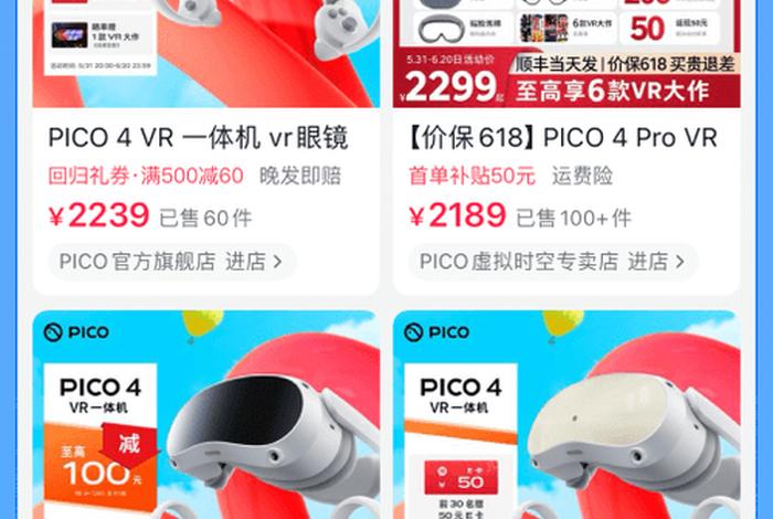 抖音电商入驻平台下载;抖音电商入驻平台下载什么软件 抖音电商入驻平台下载;抖音电商入驻平台下载什么软件