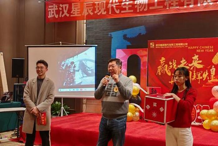 展点商贸有限公司(展点商贸有限公司怎么样) 展点商贸有限公司(展点商贸有限公司怎么样)