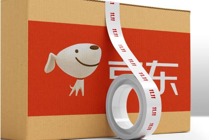 京东跨境电商靠谱吗 京东跨境电商是正品吗 京东跨境电商靠谱吗 京东跨境电商是正品吗