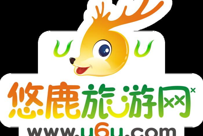 旅游电商平台是什么 - 旅游电商平台是什么意思啊 旅游电商平台是什么 - 旅游电商平台是什么意思啊