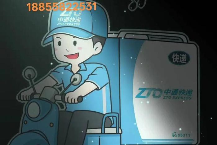 上海电商物流配送(上海电商物流配送招聘) 上海电商物流配送(上海电商物流配送招聘)