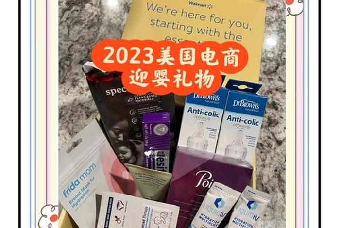 美国电商热销产品,美国电商热销产品排行榜 美国电商热销产品,美国电商热销产品排行榜