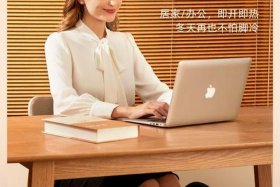 林暖电商是正规公司吗、林暖电商是正规公司吗知乎