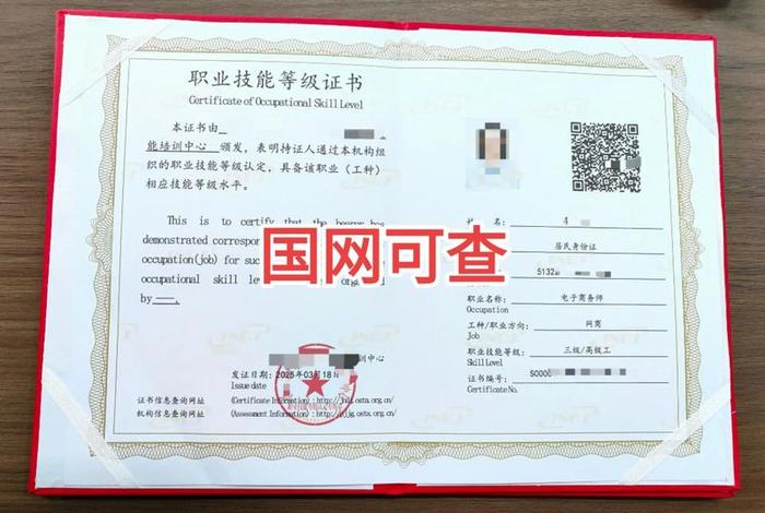 做电商要考什么证,做电商要考什么证件 做电商要考什么证,做电商要考什么证件