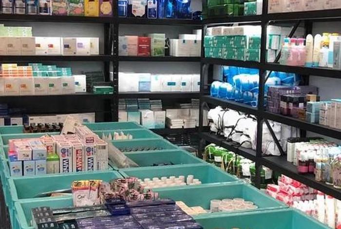 电商化妆品进货渠道、电商化妆品进货渠道有哪些