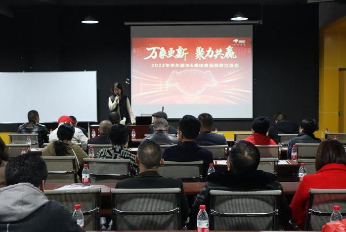 幕思城电商培训火星;幕思城电商火星讲师 幕思城电商培训火星;幕思城电商火星讲师