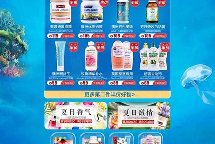 食品电商合作厂家联系方式(食品电商怎么运作) 食品电商合作厂家联系方式(食品电商怎么运作)