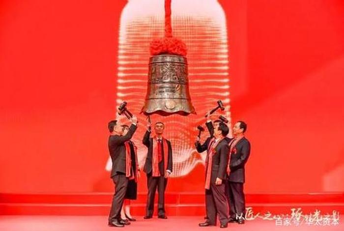 电商哥钟钟 电商敲钟什么意思 电商哥钟钟 电商敲钟什么意思